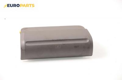 Airbag за Land Rover Discovery II SUV (11.1998 - 06.2004)