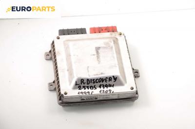 Компютър двигател за Land Rover Discovery II SUV (11.1998 - 06.2004) 2.5 Td5 4x4, 139 к.с., № MSB101183