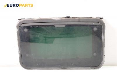 Шибедах за Land Rover Discovery II SUV (11.1998 - 06.2004)