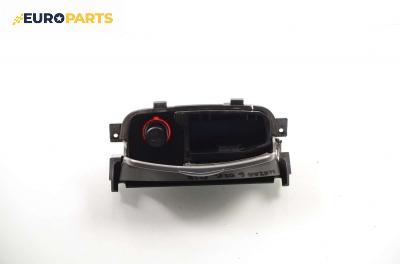 Пепелник за Mazda 6 Hatchback I (08.2002 - 12.2008)