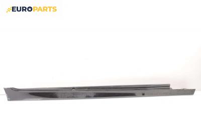 Праг за BMW 5 Series F10 Touring (F11) (04.2010 - ...), позиция: дясна