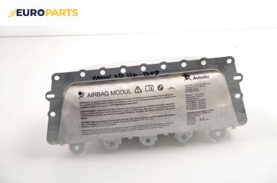 Airbag за BMW 5 Series F10 Touring (F11) (04.2010 - ...), 4+1 вр.