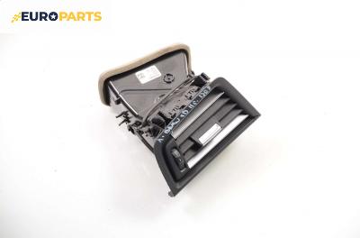 Духалка парно за BMW 5 Series F10 Touring (F11) (04.2010 - ...)