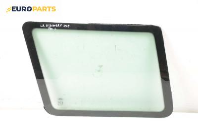 Фикс за Land Rover Discovery II SUV (11.1998 - 06.2004), позиция: задна, лява