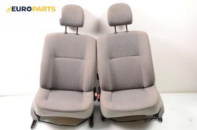 Комплект салон за Dacia Logan MCV (02.2007 - ...), 4+1 вр.