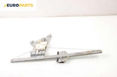 Машинка ел. стъкло за Mercedes-Benz Sprinter 3,5-t Box (906) (06.2006 - 02.2018), позиция: лява