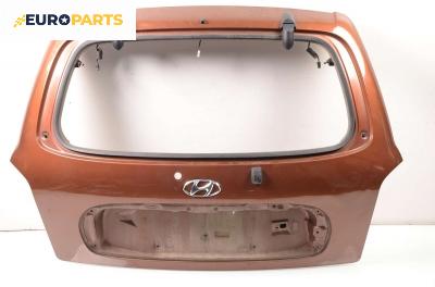 Заден капак за Hyundai Santa Fe I SUV (11.2000 - 03.2006)