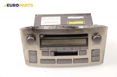 CD плеър за Toyota Avensis Liftback II (04.2003 - 11.2008)