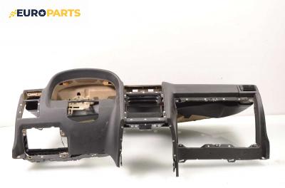 Арматурно табло  за Opel Astra G Estate (02.1998 - 12.2009)