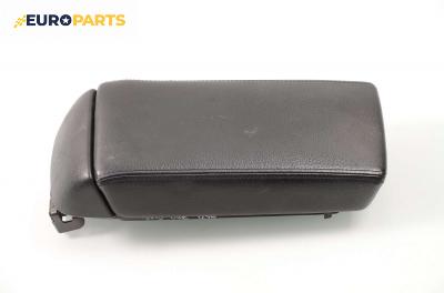 Подлакътник за Honda Accord VII Sedan (01.2003 - 09. 2012)