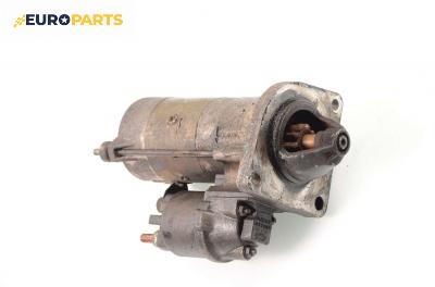 Стартер за Fiat Marea Weekend (09.1996 - 12.2007) 1.8 115 16V, 113 к.с.