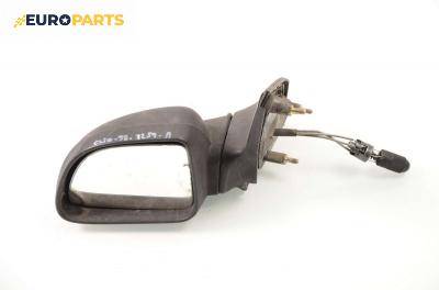 Огледало за Renault Clio I Hatchback (05.1990 - 09.1998), 2+1 вр., хечбек, позиция: лява