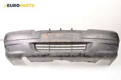 Предна броня за Fiat Scudo Box I (02.1996 - 12.2006), позиция: предна