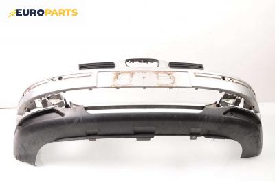 Предна броня за Seat Leon Hatchback I (11.1999 - 06.2006), хечбек, позиция: предна