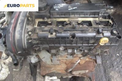 Двигател за Alfa Romeo 145 Hatchback (07.1994 - 01.2001) 1.6 i.e. 16V T.S., 120 к.с.