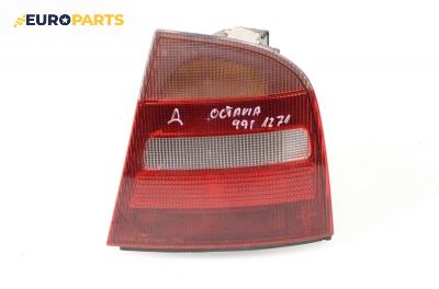 Стоп за Skoda Octavia I Sedan (09.1996 - 12.2010), хечбек, позиция: дясна
