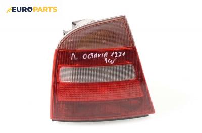 Стоп за Skoda Octavia I Sedan (09.1996 - 12.2010), хечбек, позиция: лява