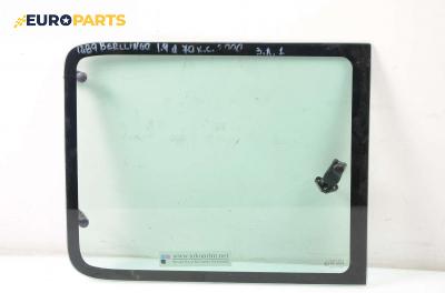 Фикс за Citroen Berlingo Pick-Up / Van I (07.1996 - 04.2008), позиция: задна, лява