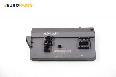 Модул за Volkswagen Crafter 30-50 Box (04.2006 - 12.2016), № 906 545 26 01
