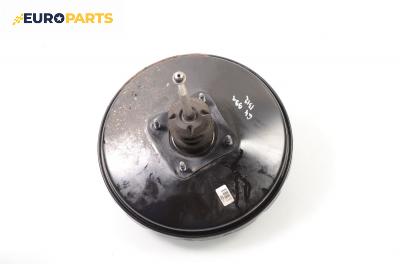 Серво усилвател за Volkswagen Golf IV Hatchback (08.1997 - 06.2005)