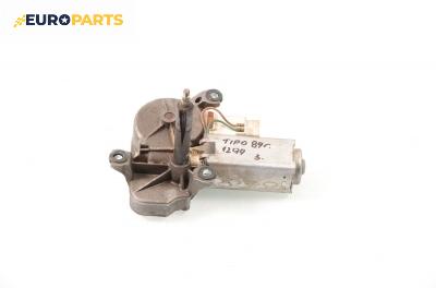 Ел. мотор за чистачките за Fiat Tipo Hatchback (07.1987 - 10.1995)