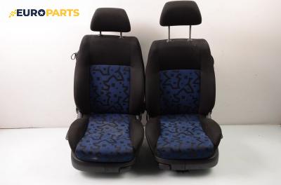 Комплект салон за Volkswagen Golf IV Hatchback (08.1997 - 06.2005), 2+1 вр.
