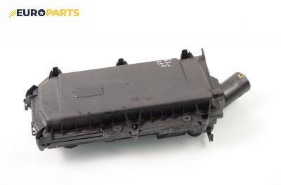 Филтърна кутия за Volkswagen Golf IV Hatchback (08.1997 - 06.2005) 1.4 16V