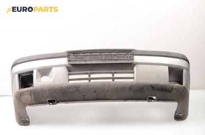 Предна броня за Fiat Tempra Station Wagon (03.1990 - 08.1997), комби, позиция: предна