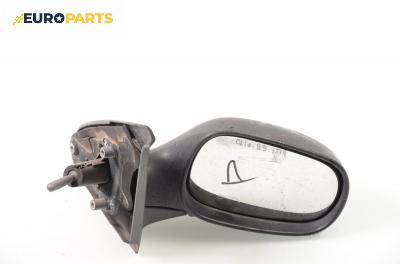 Огледало за Renault Clio II Hatchback (09.1998 - 09.2005), 2+1 вр., хечбек, позиция: дясна