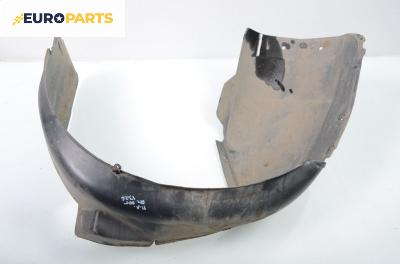 Подкалник за Audi A4 Avant B5 (11.1994 - 09.2001), 4+1 вр., комби, позиция: предна, лява