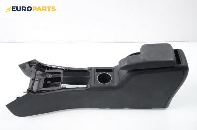 Подлакътник за Mercedes-Benz A-Class Hatchback (W169) (09.2004 - 06.2012)