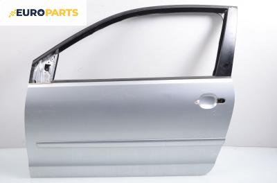 Врата за Volkswagen Polo Hatchback IV (10.2001 - 12.2005), 2+1 вр., позиция: лява