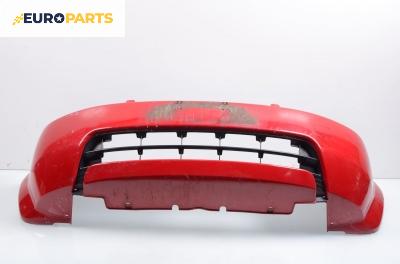 Предна броня за Honda HR-V (GH) (03.1999 - ...), позиция: предна