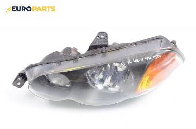 Фар за Honda HR-V (GH) (03.1999 - ...), позиция: лява