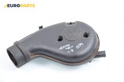 Въздуховод за Volkswagen Vento Sedan (11.1991 - 09.1998) 1.8, 75 к.с.