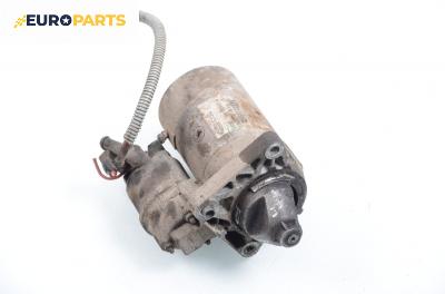 Стартер за Fiat Punto Hatchback (09.1993 - 09.1999) 55 1.1, 54 к.с.