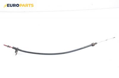 Щека за масло за Mercedes-Benz MB100 Box (631) (02.1988 - 04.1996) D (631.332, 631.342), 75 к.с.