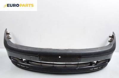 Предна броня за Renault Espace III Minivan (11.1996 - 10.2002), позиция: предна