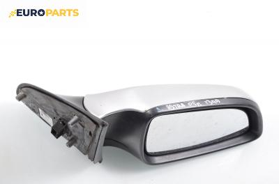 Огледало за Opel Astra H Estate (08.2004 - 05.2014), комби, позиция: дясна