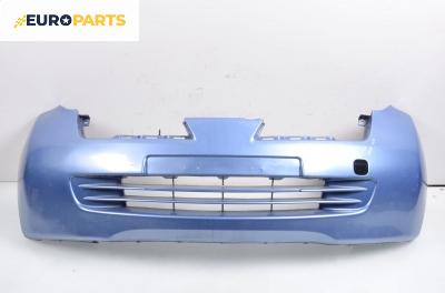 Предна броня за Nissan Micra III Hatchback (01.2003 - 06.2010), позиция: предна
