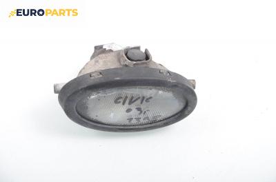 Халоген за Honda Civic VII Hatchback (03.1999 - 02.2006), хечбек, позиция: лява