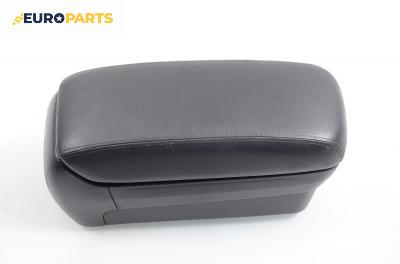 Подлакътник за Toyota Avensis Station Wagon II (04.2003 - 11.2008)