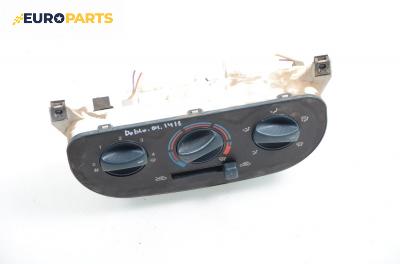 Панел парно за Fiat Doblo Cargo (11.2000 - 02.2010)