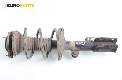 Макферсон за Toyota Avensis Station Wagon II (04.2003 - 11.2008), комби, позиция: дясна