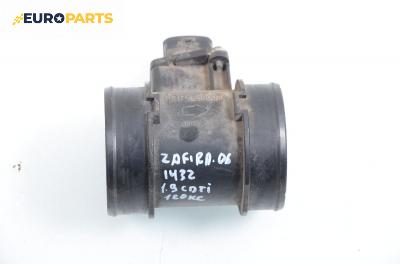 Дебитомер за Opel Zafira B Minivan (07.2005 - 14.2015) 1.9 CDTI, 120 к.с.