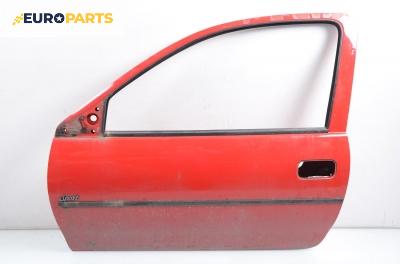 Врата за Opel Corsa B Hatchback (03.1993 - 12.2002), 2+1 вр., хечбек, позиция: предна, лява