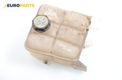 Казанче за антифриз за Ford Focus II Sedan (04.2005 - 09.2012) 1.6, 100 к.с.