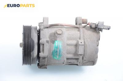 Компресор климатик за Volkswagen Sharan Minivan I (05.1995 - 03.2010) 2.0, 115 к.с.
