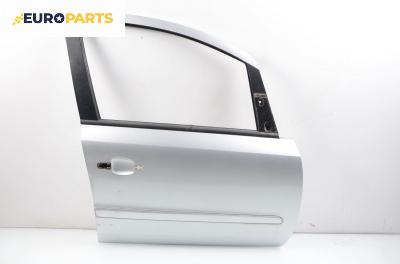Врата за Opel Zafira B Minivan (07.2005 - 14.2015), позиция: предна, дясна