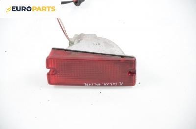 Светлина мъгла за Toyota Celica Coupe V (08.1999 - 09.2005), позиция: лява